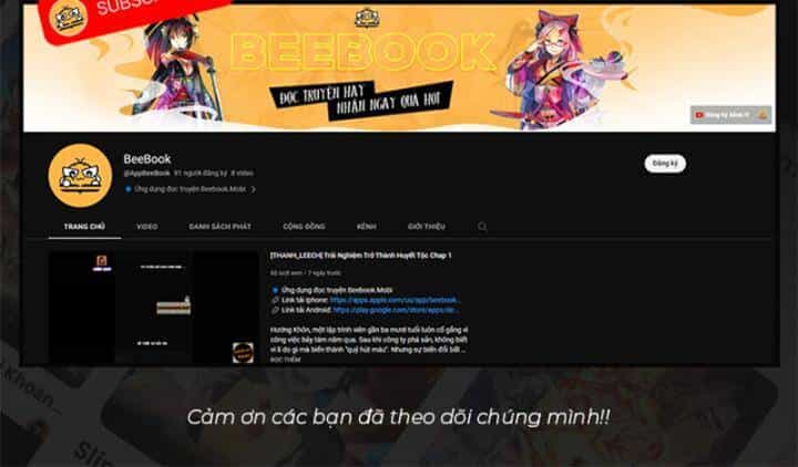 Thảm Họa Tử Linh Sư - Chương 84 - ảnh 107