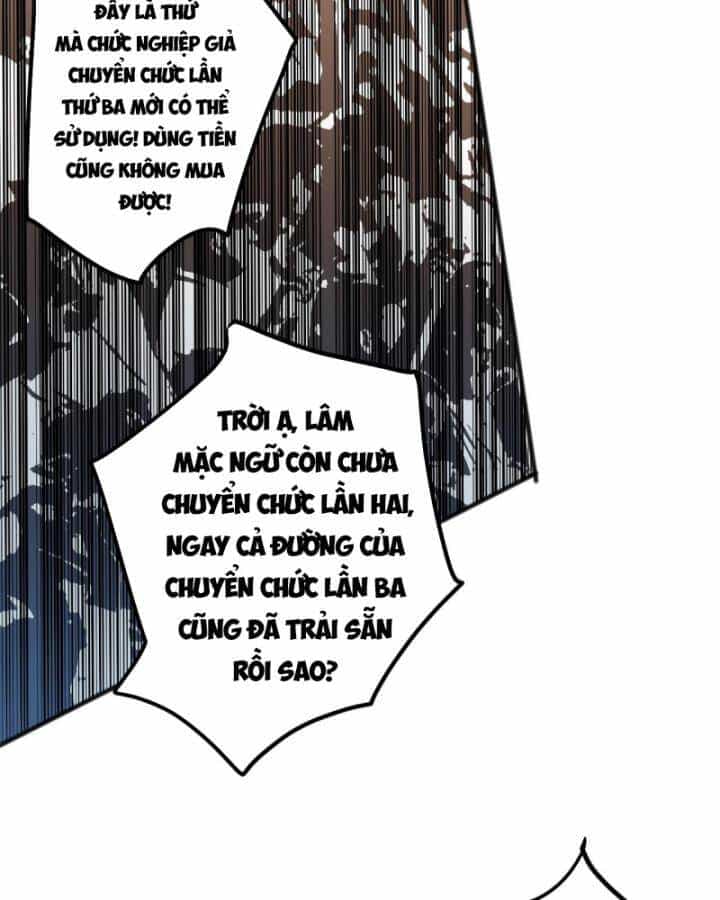 Thảm Họa Tử Linh Sư - Chương 84 - ảnh 37