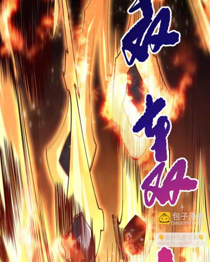 Thảm Họa Tử Linh Sư - Chương 84 - ảnh 81