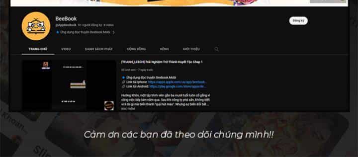 Thảm Họa Tử Linh Sư - Chương 86 - ảnh 102