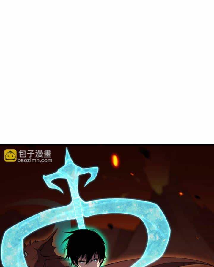 Thảm Họa Tử Linh Sư - Chương 88 - ảnh 27