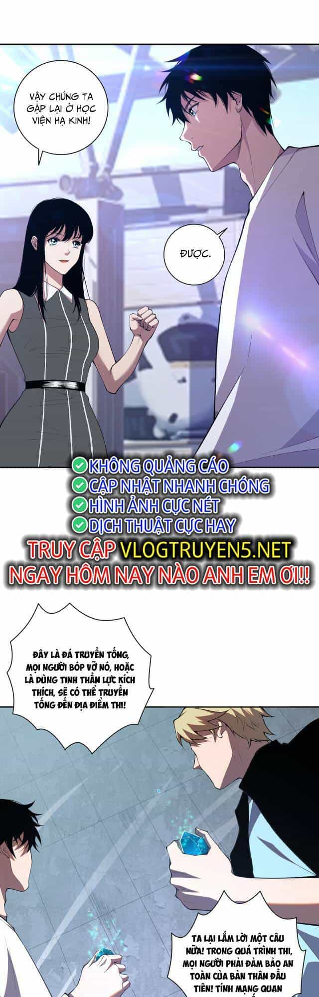 Thảm Họa Tử Linh Sư - Chương 9 - ảnh 36