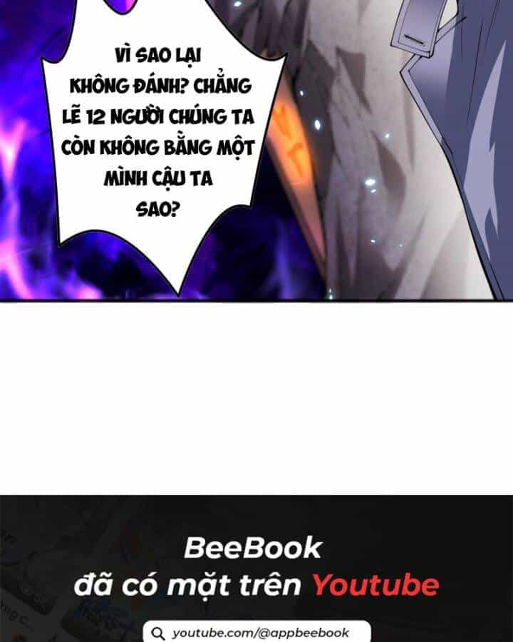 Thảm Họa Tử Linh Sư - Chương 90 - ảnh 108