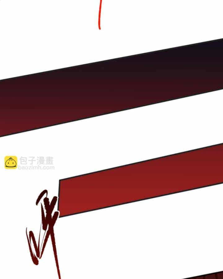 Thảm Họa Tử Linh Sư - Chương 92 - ảnh 90