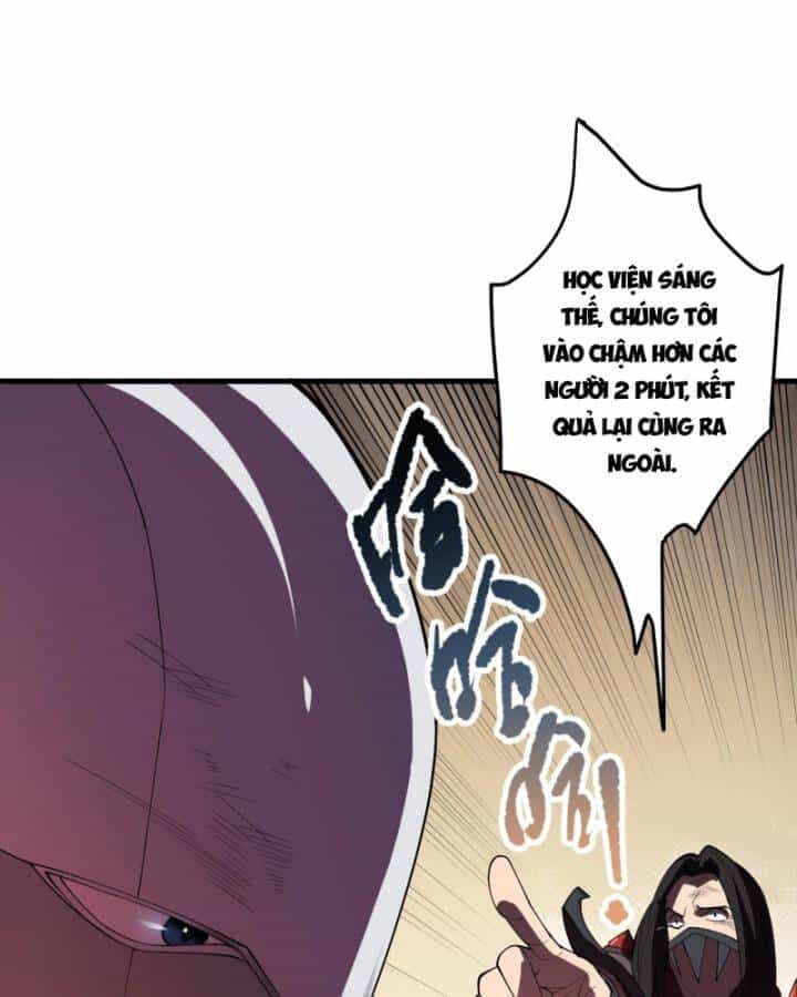 Thảm Họa Tử Linh Sư - Chương 93 - ảnh 19