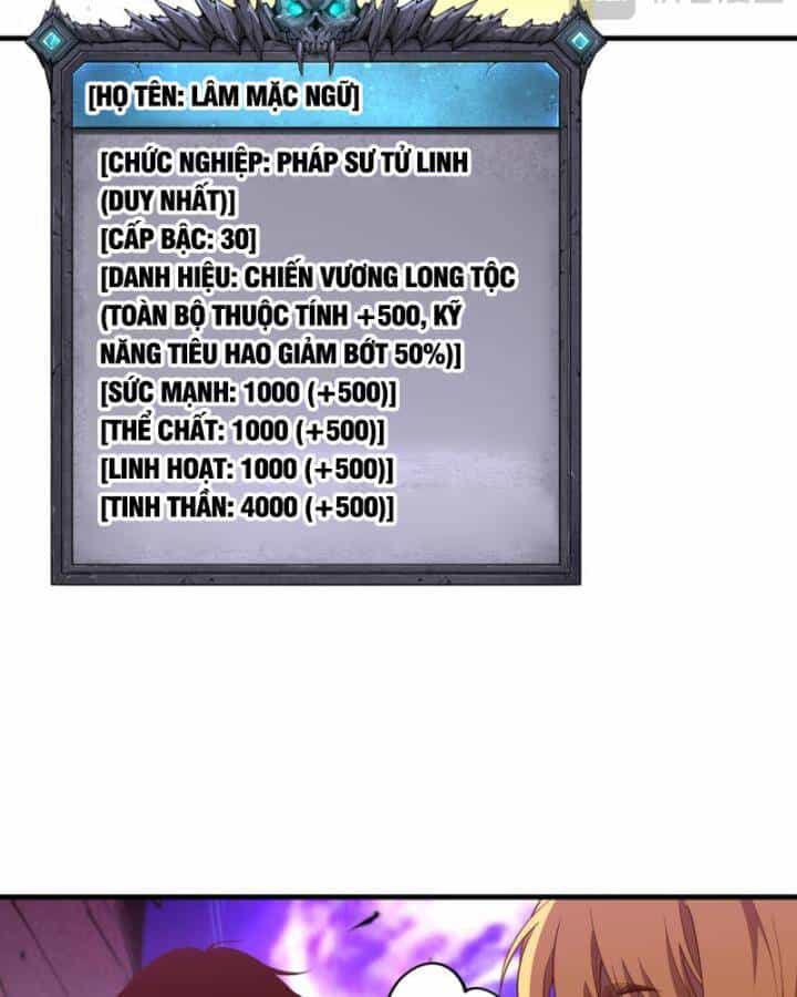 Thảm Họa Tử Linh Sư - Chương 93 - ảnh 55