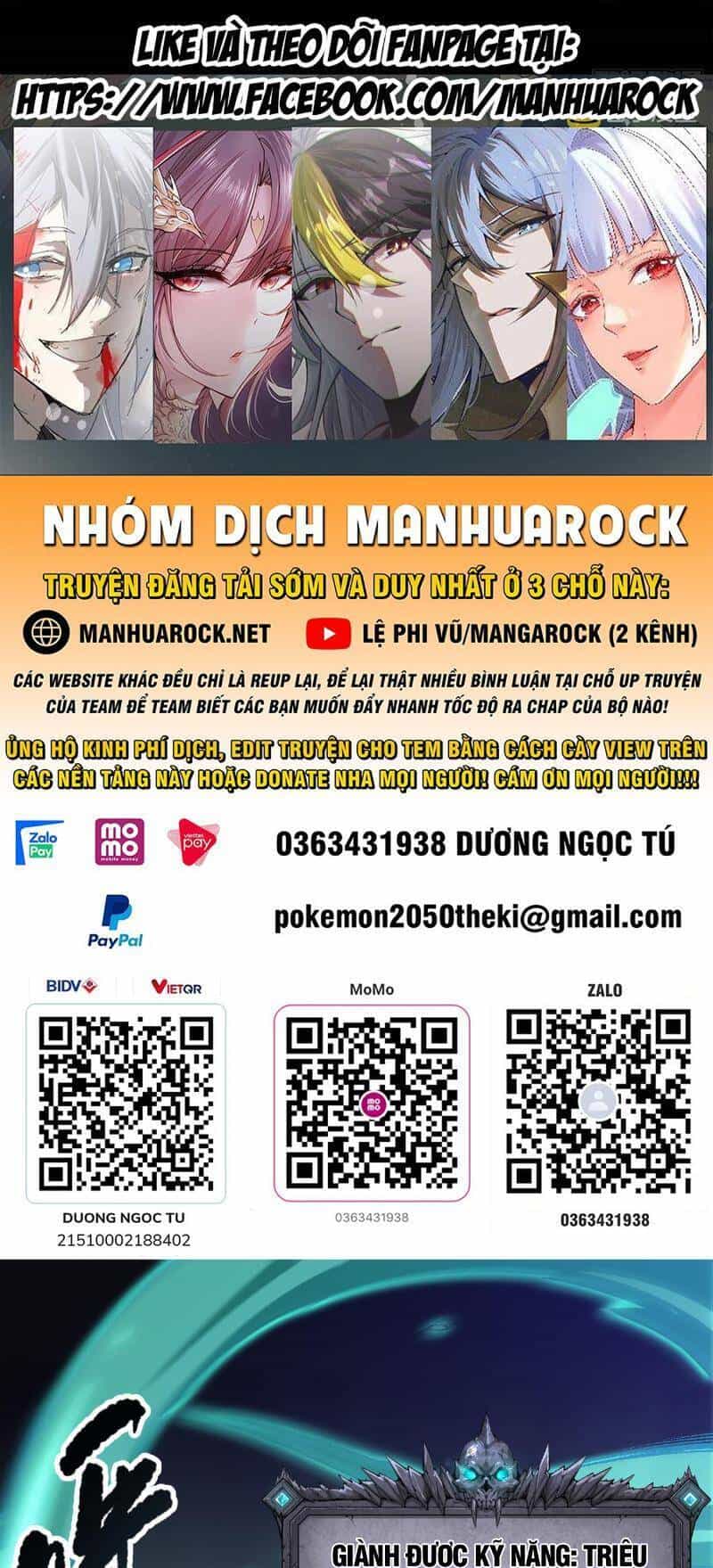 Thảm Họa Tử Linh Sư - Chương 94 - ảnh 1