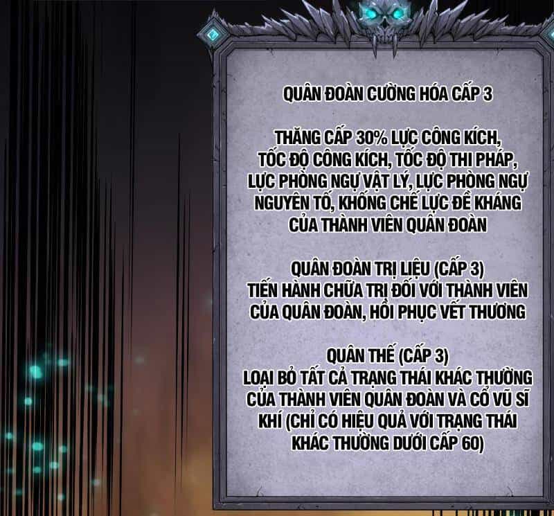 Thảm Họa Tử Linh Sư - Chương 94 - ảnh 40