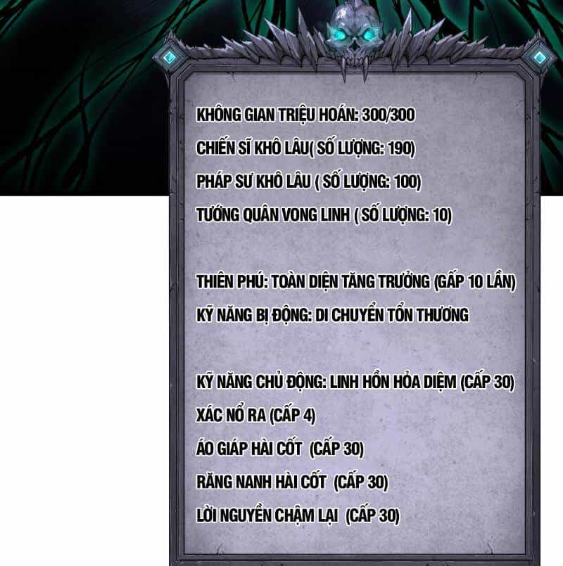 Thảm Họa Tử Linh Sư - Chương 94 - ảnh 45