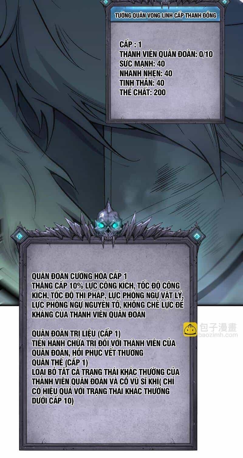 Thảm Họa Tử Linh Sư - Chương 94 - ảnh 7