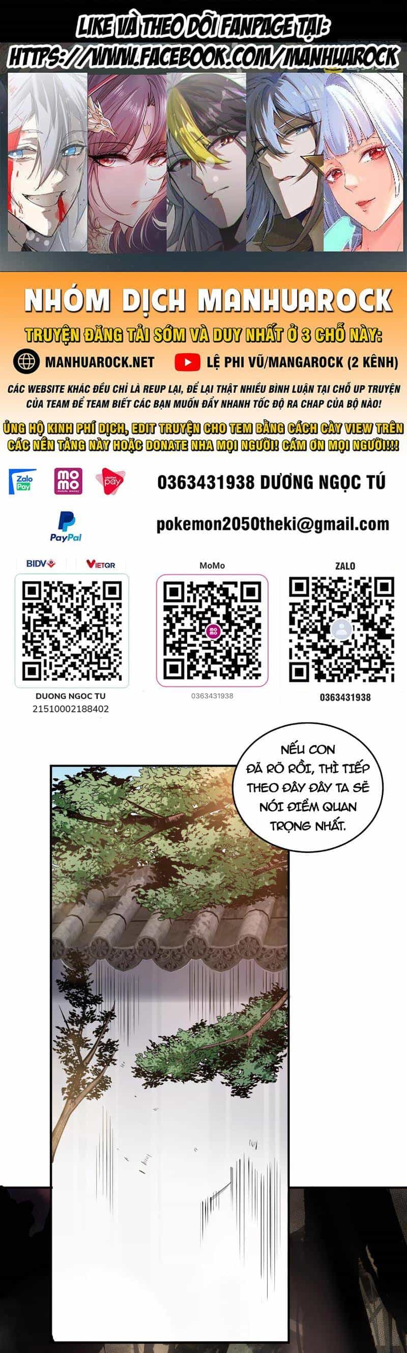 Thảm Họa Tử Linh Sư - Chương 95 - ảnh 1
