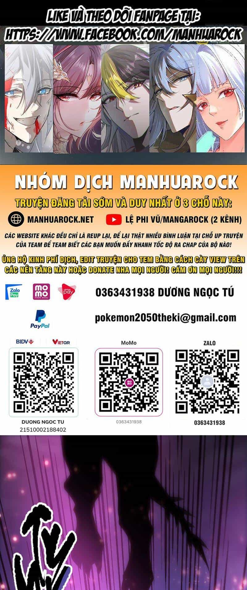 Thảm Họa Tử Linh Sư - Chương 96 - ảnh 1