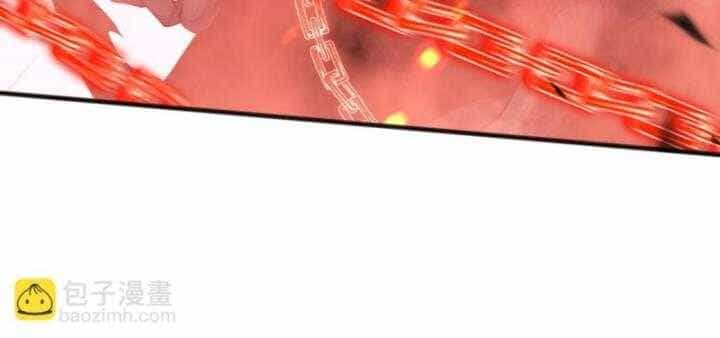 Thảm Họa Tử Linh Sư - Chương 97 - ảnh 42