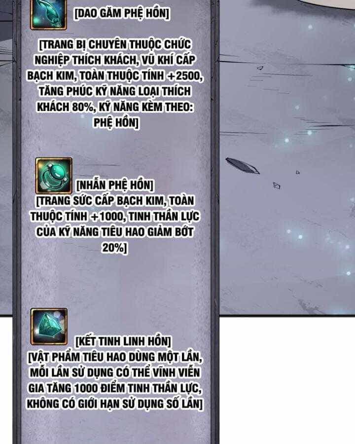 Thảm Họa Tử Linh Sư - Chương 99 - ảnh 85