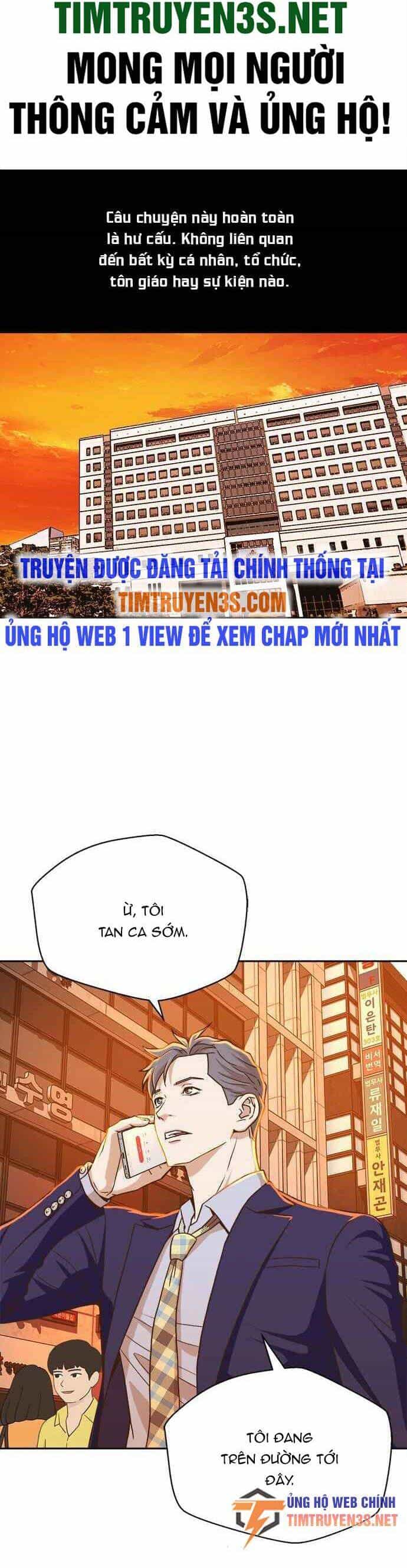 Thẩm Phán Lee Han Young - Chương 18 - ảnh 2