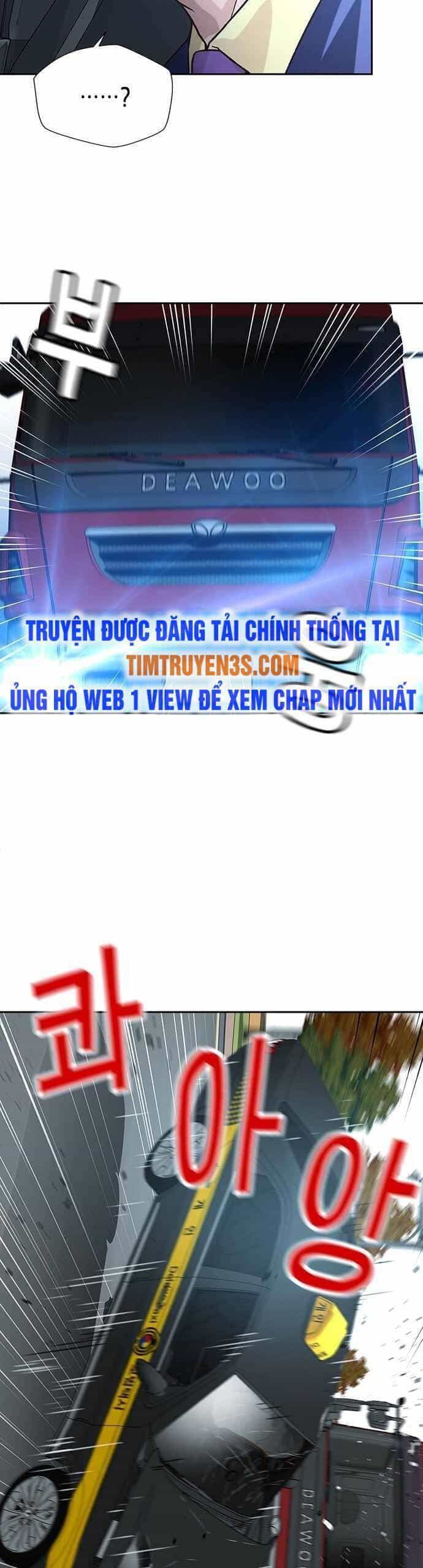 Thẩm Phán Lee Han Young - Chương 21 - ảnh 18