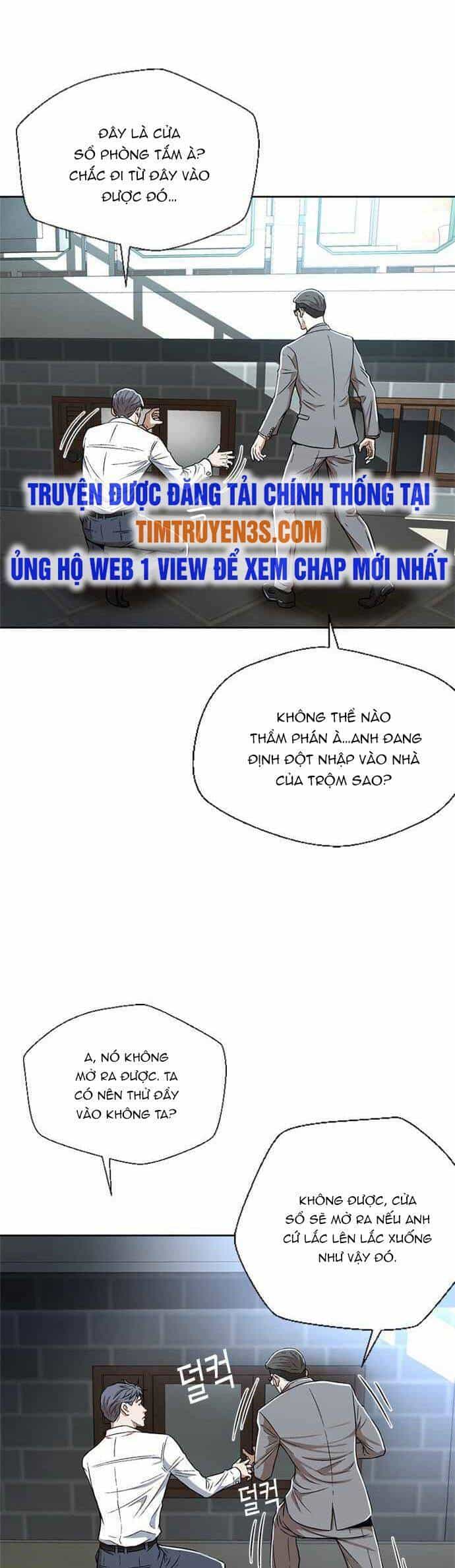 Thẩm Phán Lee Han Young - Chương 3 - ảnh 49
