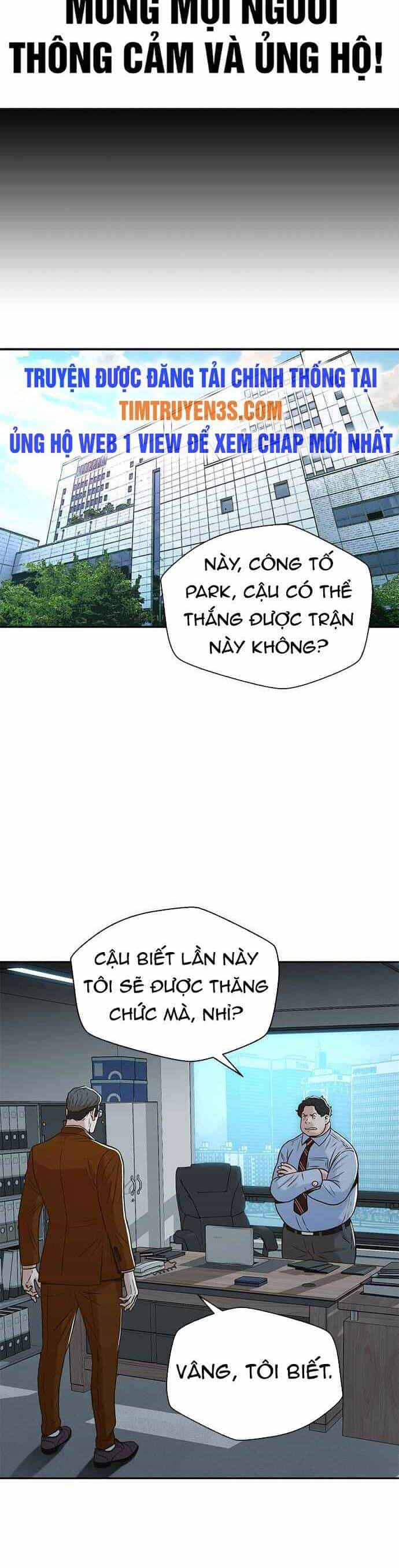 Thẩm Phán Lee Han Young - Chương 34 - ảnh 2