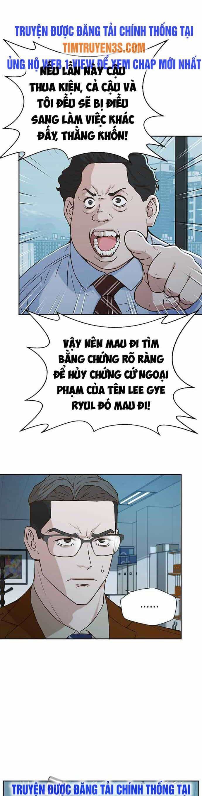 Thẩm Phán Lee Han Young - Chương 34 - ảnh 3