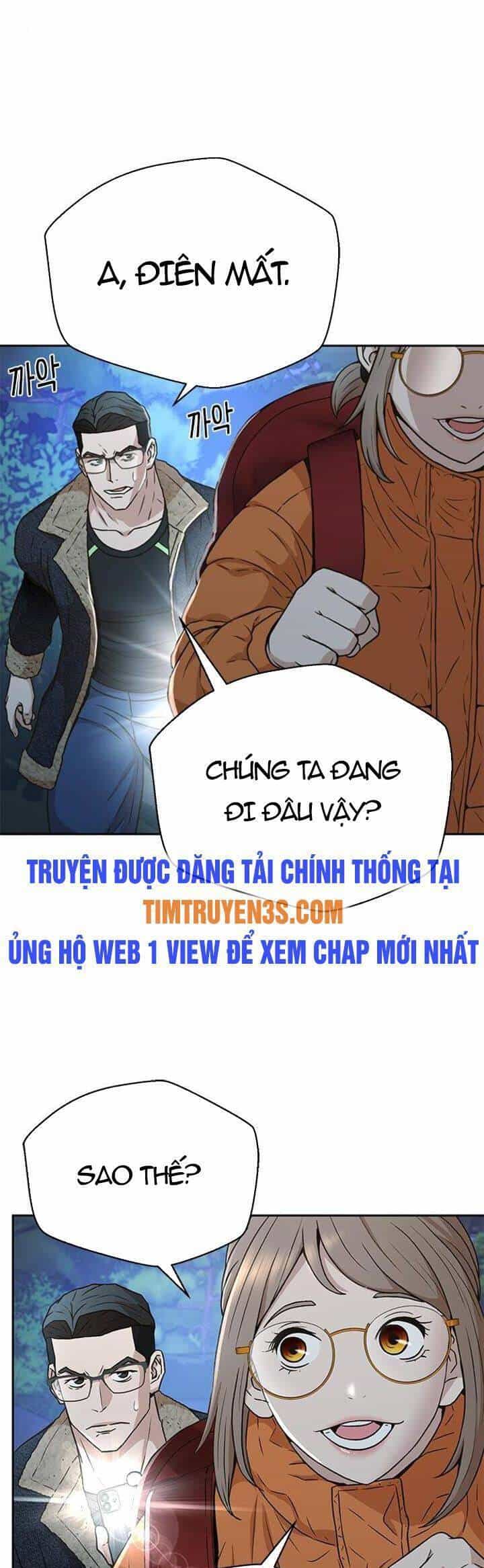 Thẩm Phán Lee Han Young - Chương 39 - ảnh 26