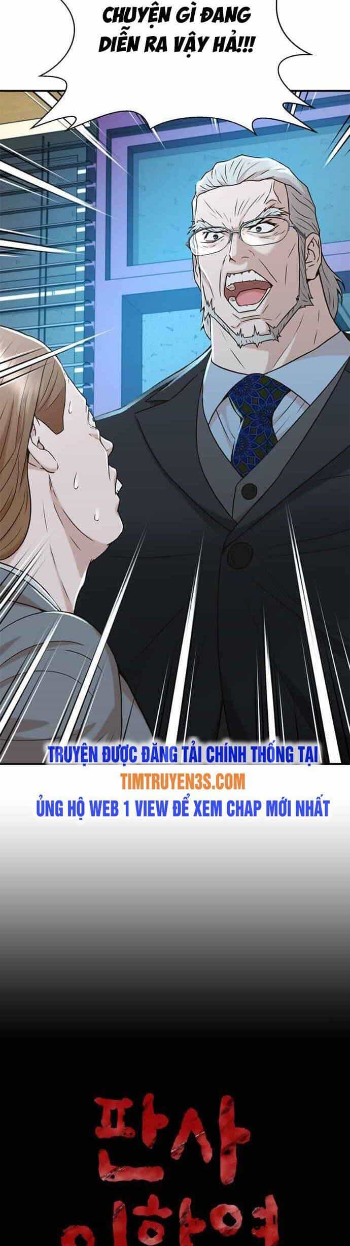 Thẩm Phán Lee Han Young - Chương 44 - ảnh 3