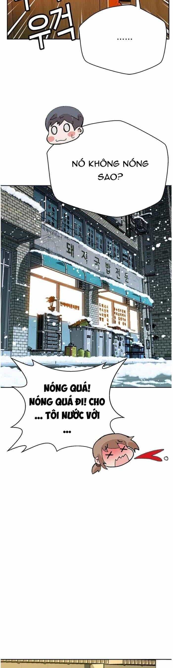 Thẩm Phán Lee Han Young - Chương 49 - ảnh 21