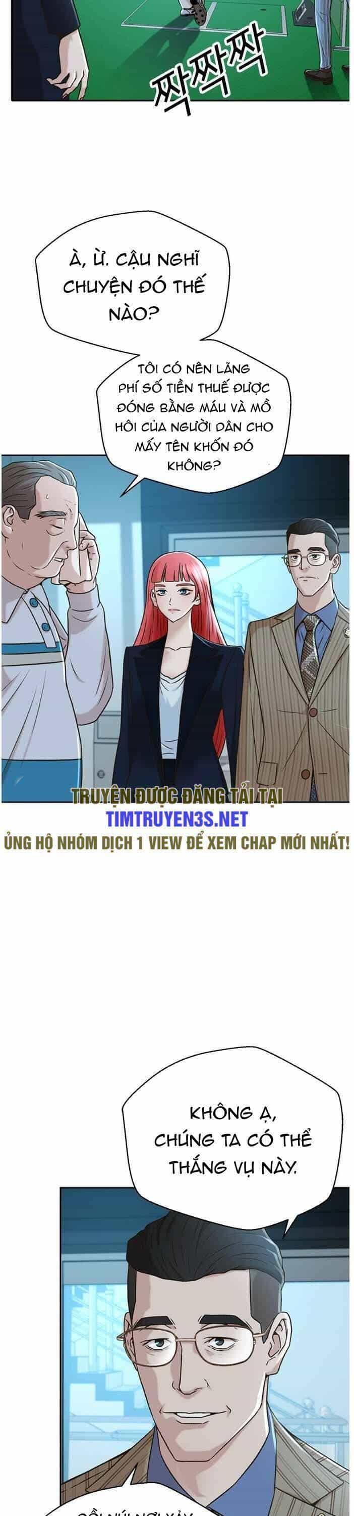 Thẩm Phán Lee Han Young - Chương 49 - ảnh 27
