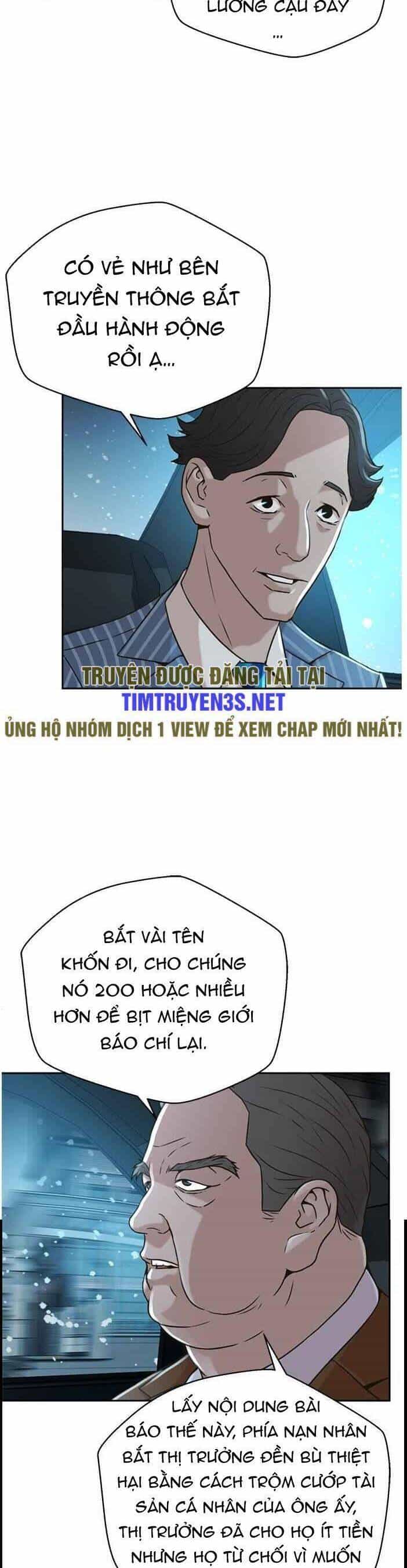 Thẩm Phán Lee Han Young - Chương 49 - ảnh 32