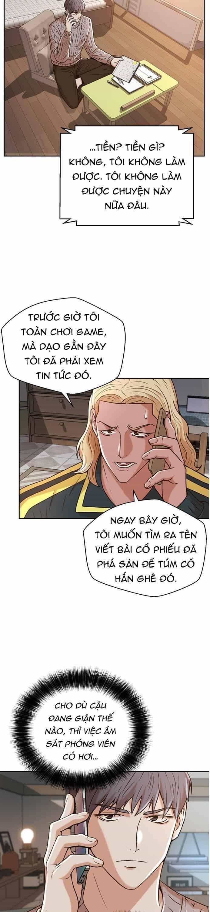 Thẩm Phán Lee Han Young - Chương 49 - ảnh 37