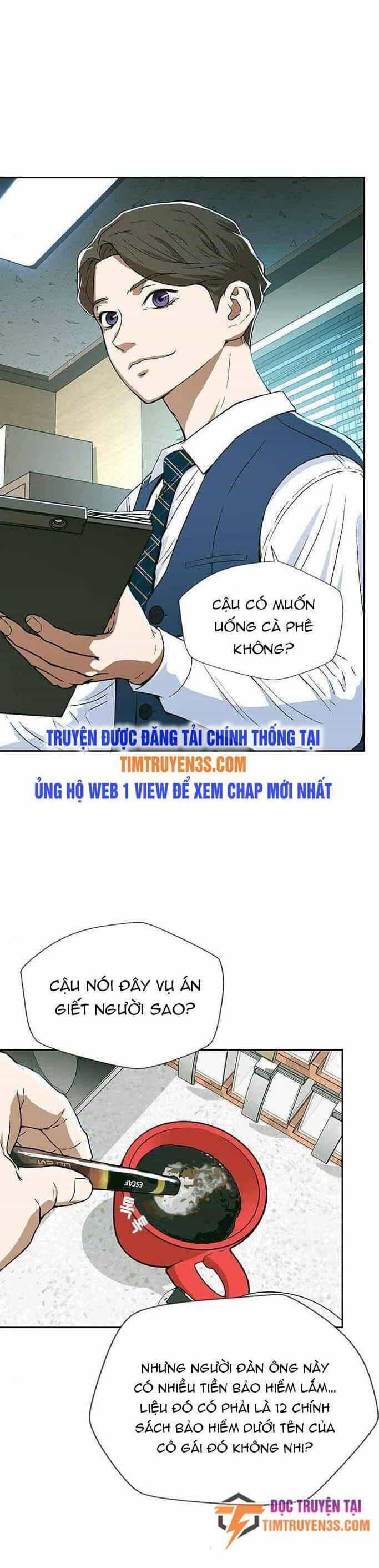 Thẩm Phán Lee Han Young - Chương 5 - ảnh 4