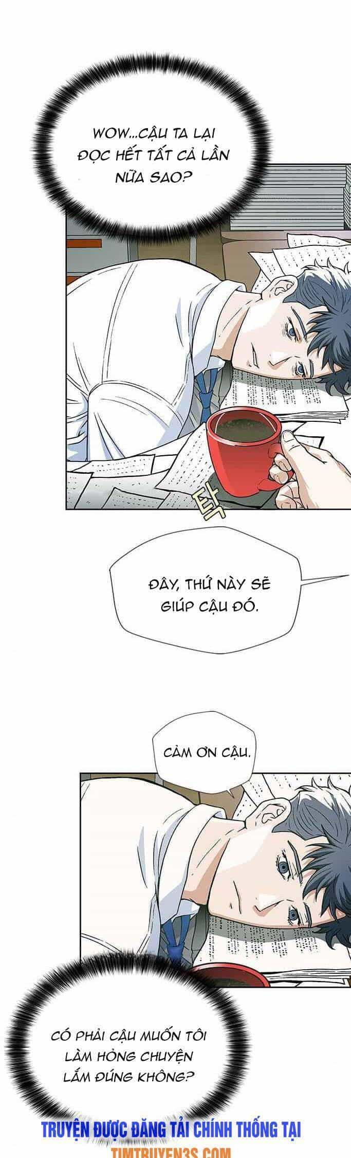 Thẩm Phán Lee Han Young - Chương 5 - ảnh 5