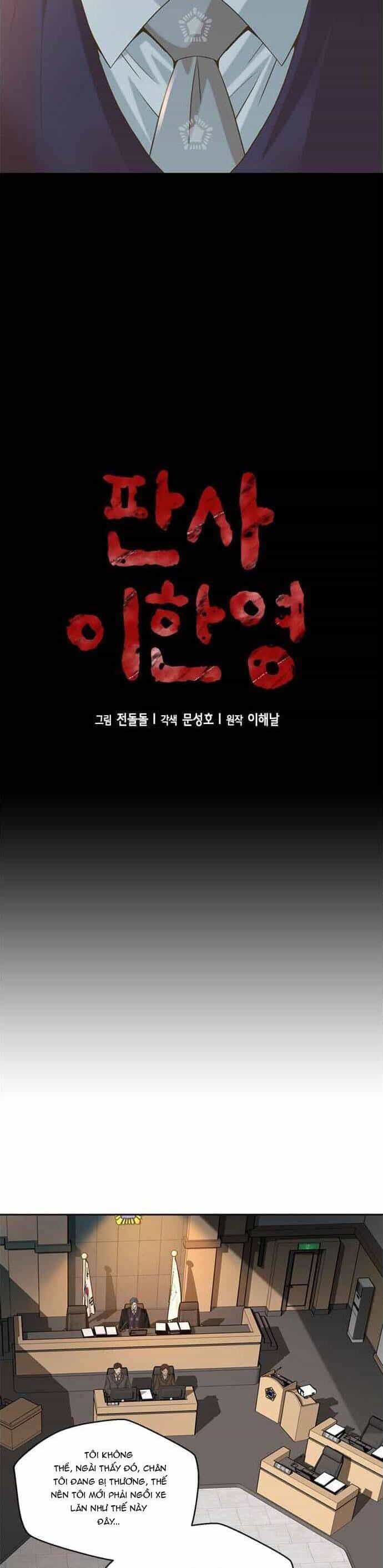 Thẩm Phán Lee Han Young - Chương 53 - ảnh 4