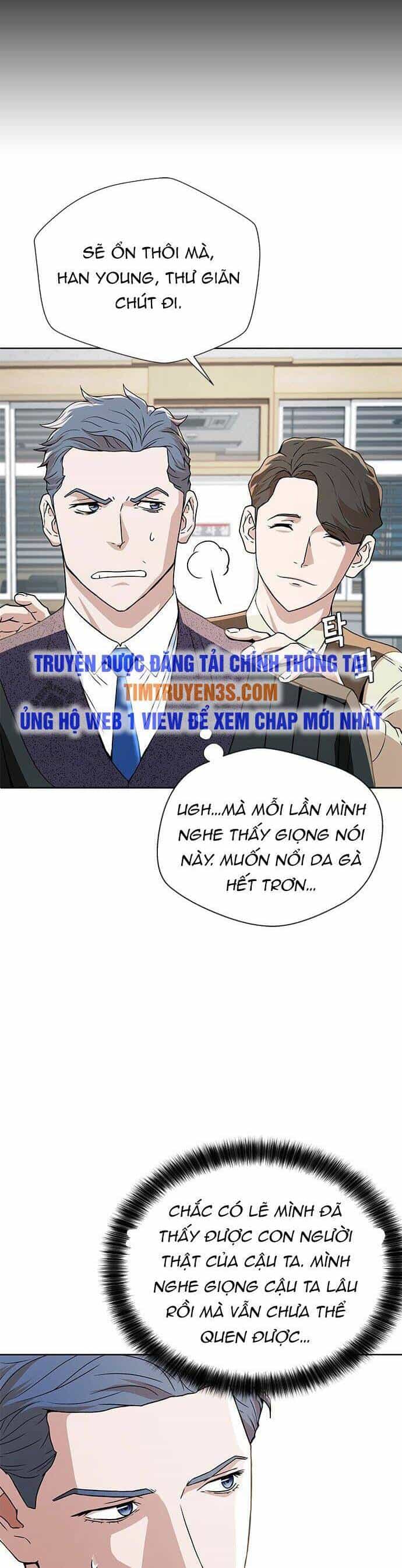 Thẩm Phán Lee Han Young - Chương 7 - ảnh 5