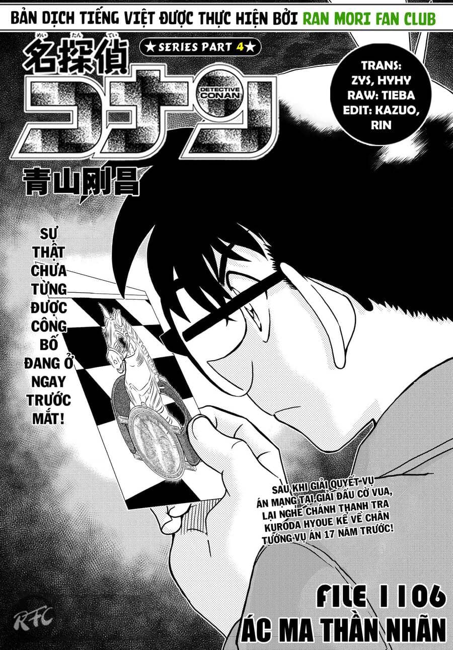 Thám Tử Conan - Chương 1106 - ảnh 1
