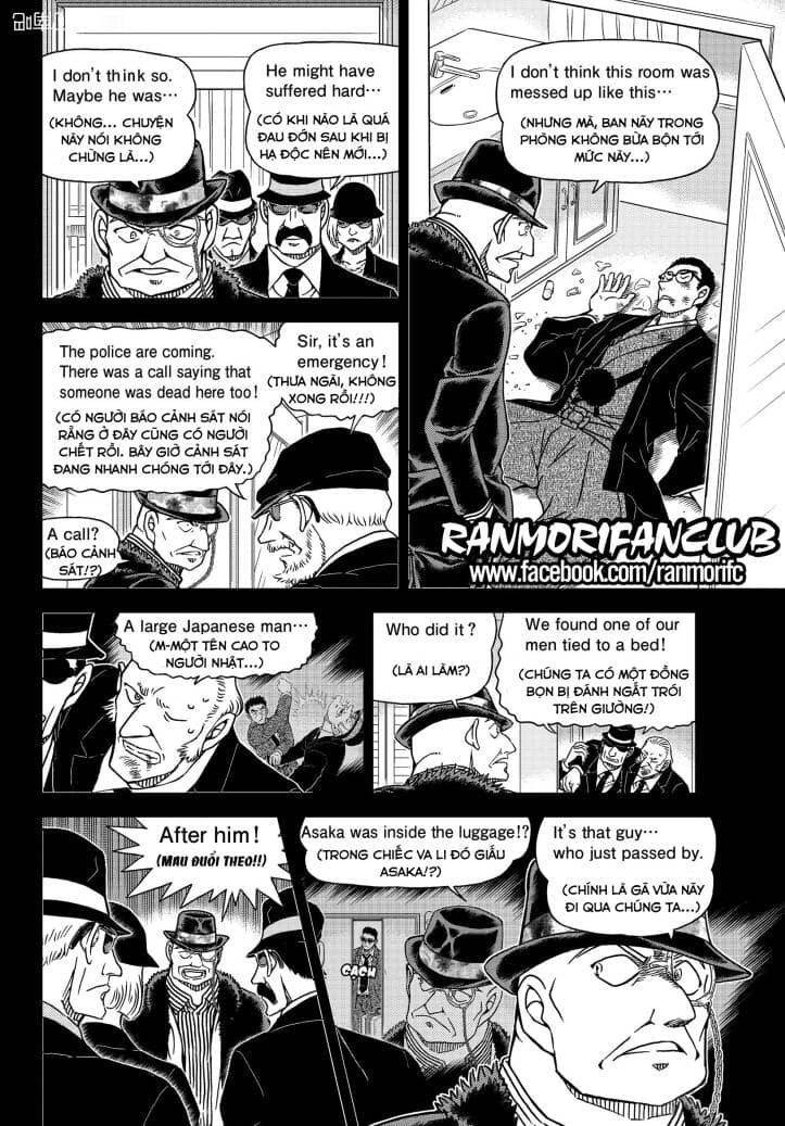 Thám Tử Conan - Chương 1108 - ảnh 12