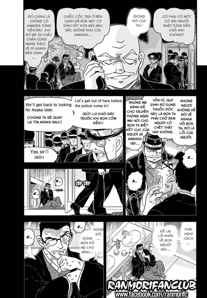 Thám Tử Conan - Chương 1108 - ảnh 3