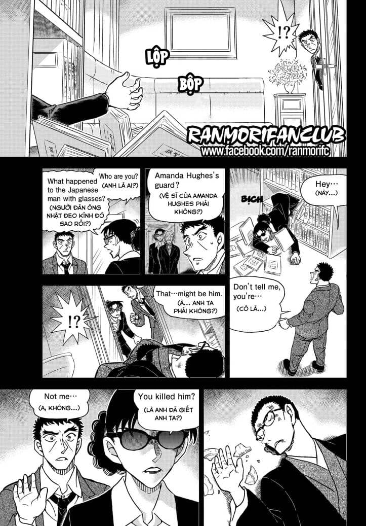 Thám Tử Conan - Chương 1108 - ảnh 7