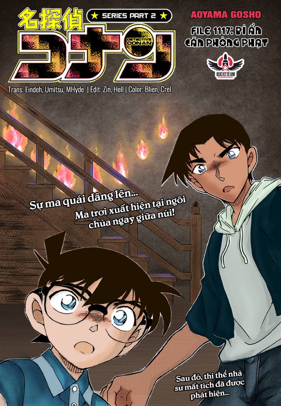 Thám Tử Conan - Chương 1117 - ảnh 1