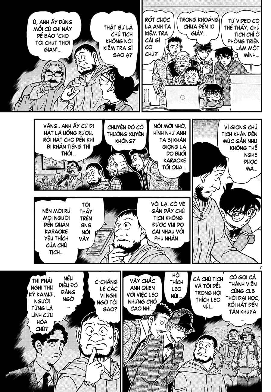 Thám Tử Conan - Chương 1121 - ảnh 8