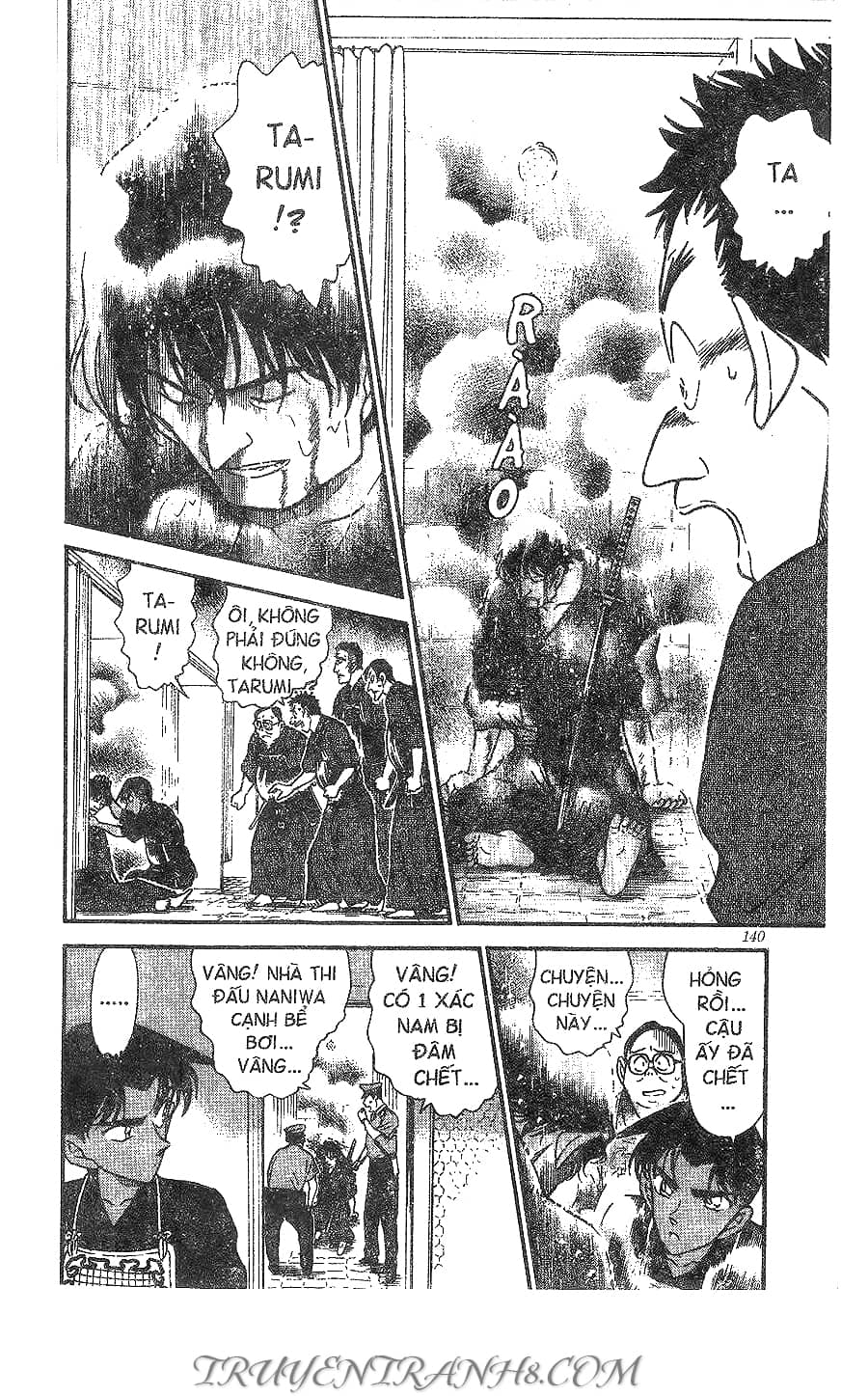 Thám Tử Conan - Chương 314 - ảnh 16