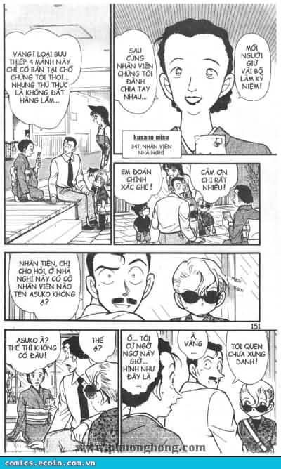 Thám Tử Conan - Chương 401 - ảnh 19