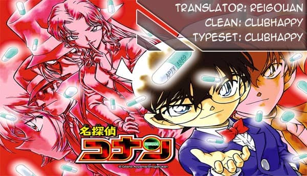 Thám Tử Conan - Chương 709 - ảnh 1