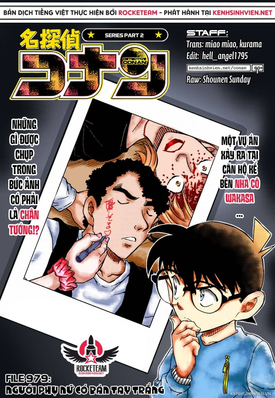 Thám Tử Conan - Chương 979 - ảnh 1