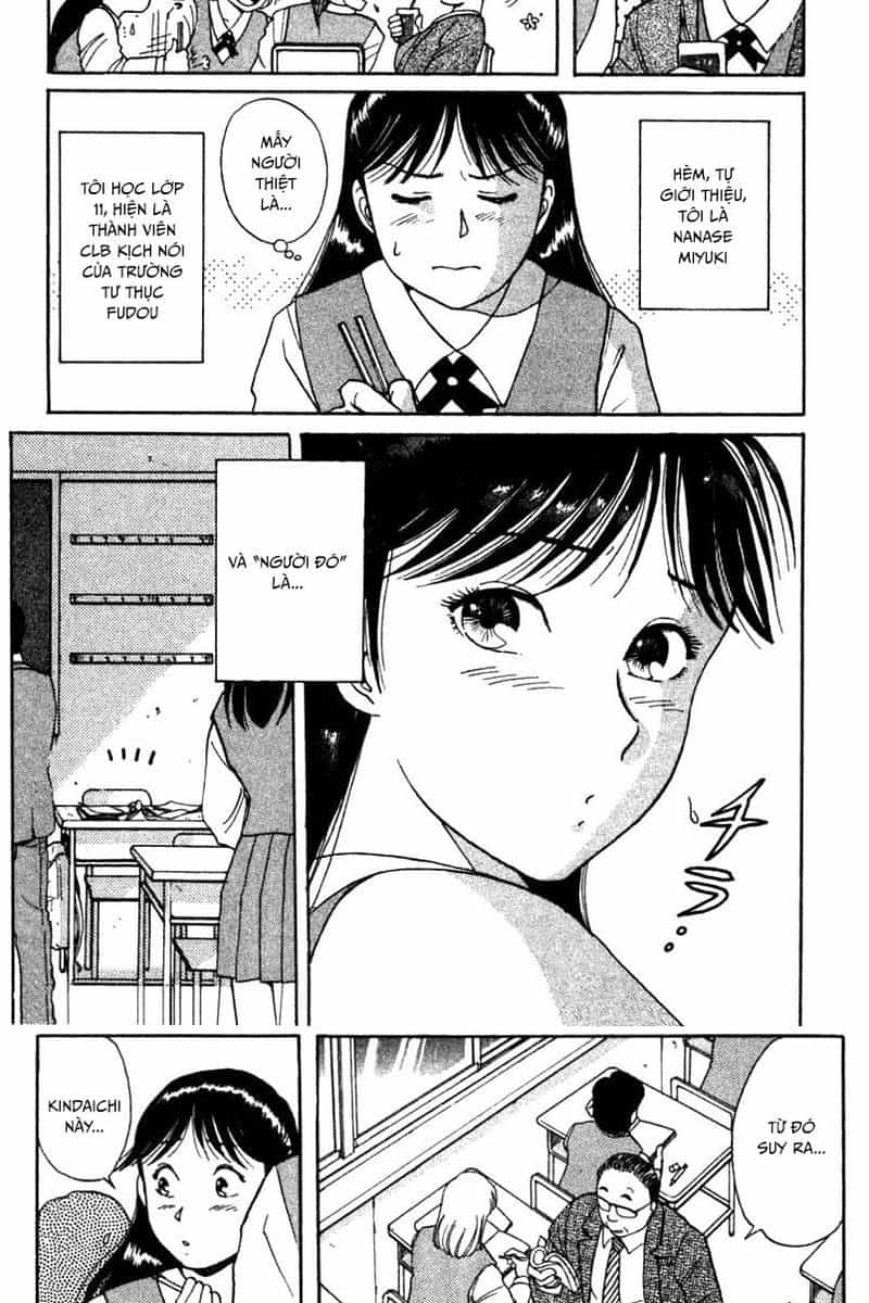 Thám Tử Kindaichi - Case Files - Chương 1 - ảnh 11