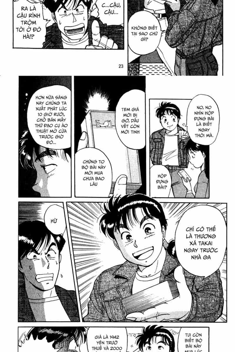 Thám Tử Kindaichi - Case Files - Chương 1 - ảnh 24