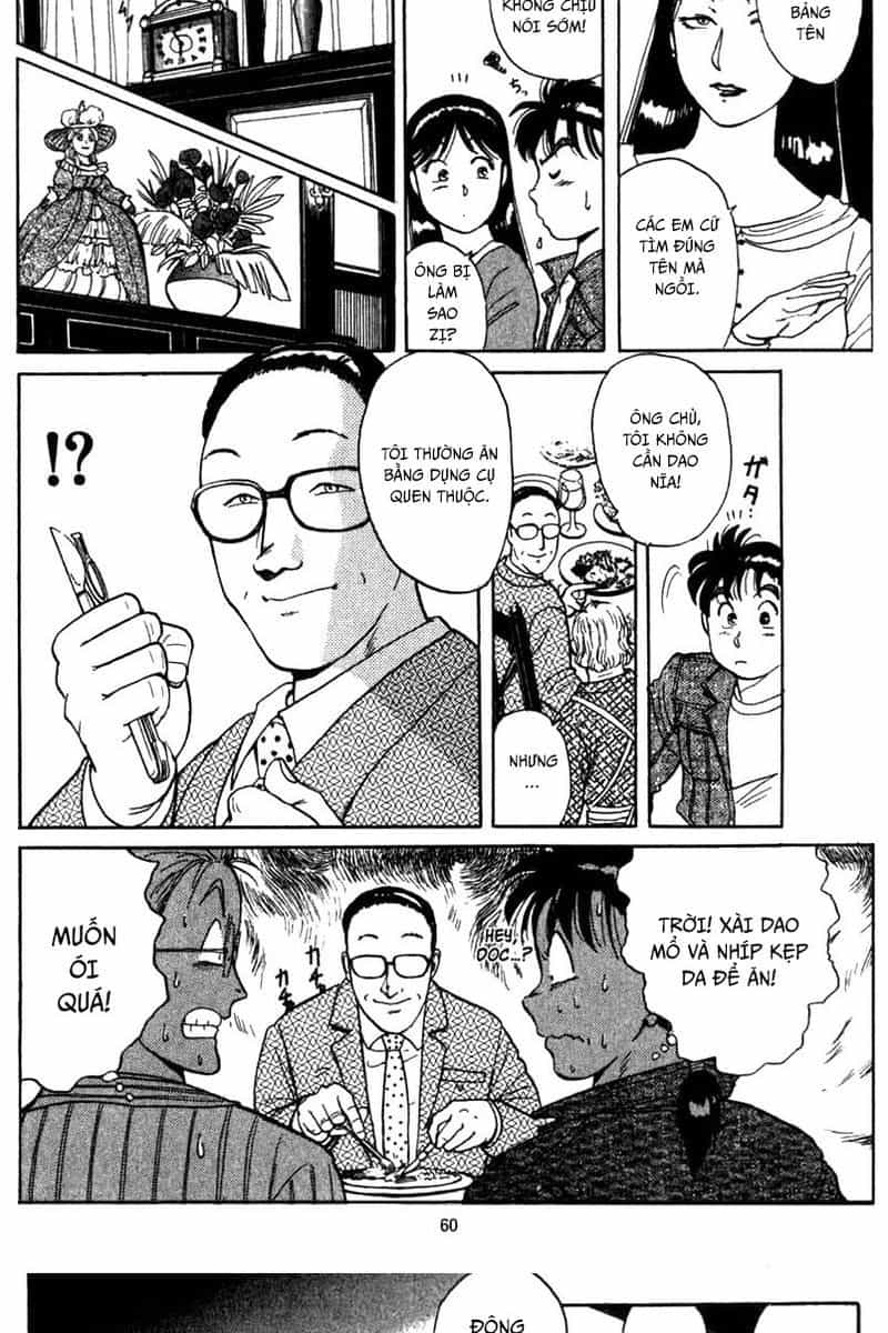 Thám Tử Kindaichi - Case Files - Chương 1 - ảnh 60