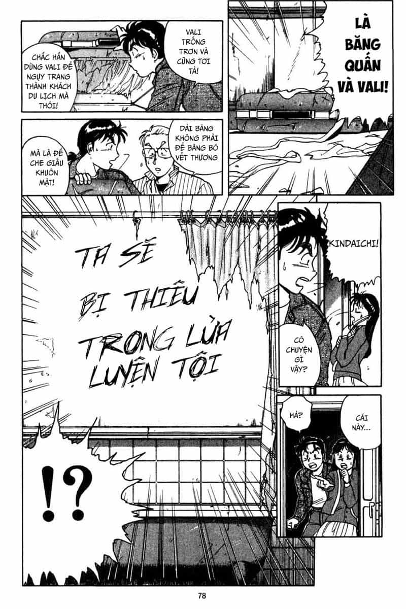Thám Tử Kindaichi - Case Files - Chương 1 - ảnh 77