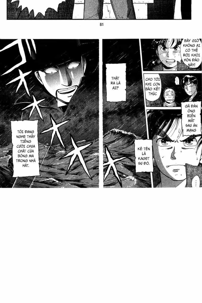 Thám Tử Kindaichi - Case Files - Chương 1 - ảnh 81