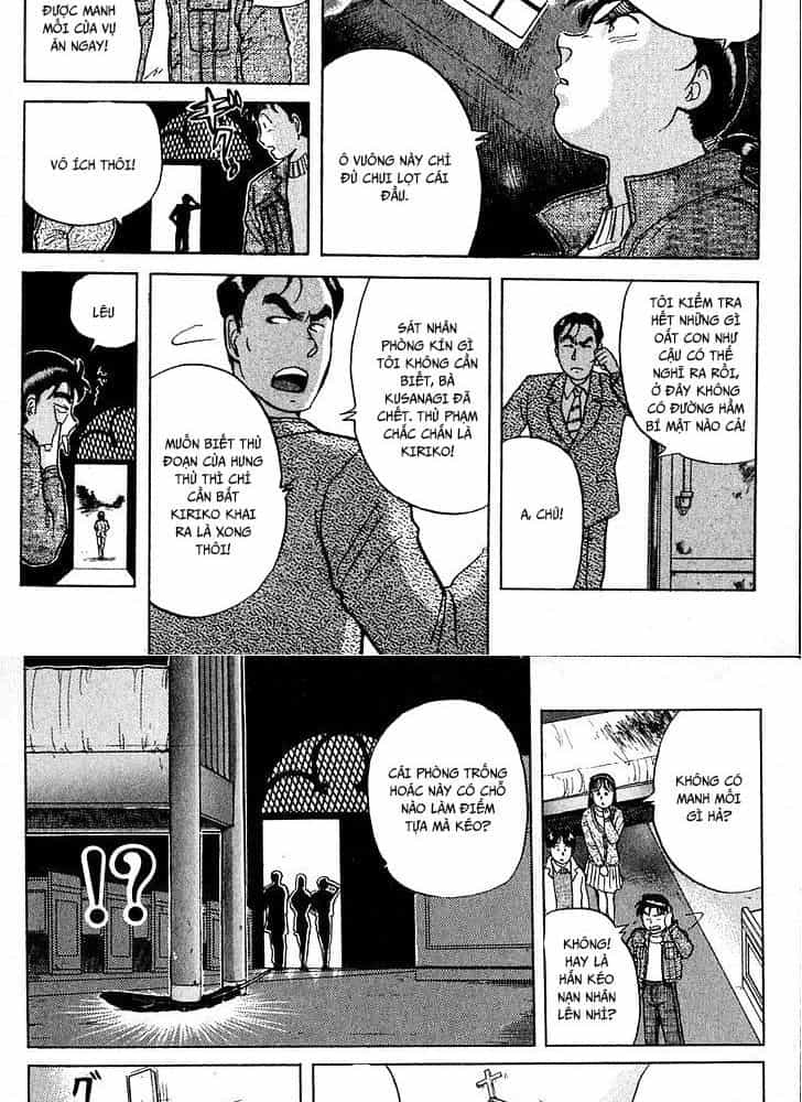 Thám Tử Kindaichi - Case Files - Chương 10 - ảnh 13