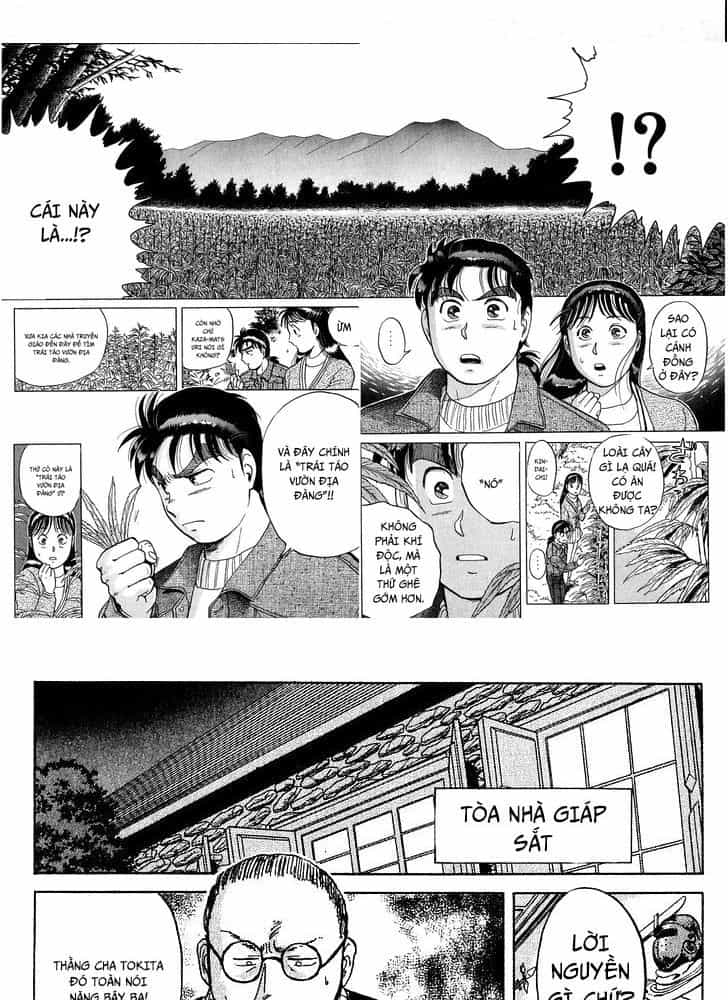 Thám Tử Kindaichi - Case Files - Chương 10 - ảnh 18